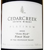 Cedar Creek Estate Winery Home Block Pinot Noir 2010